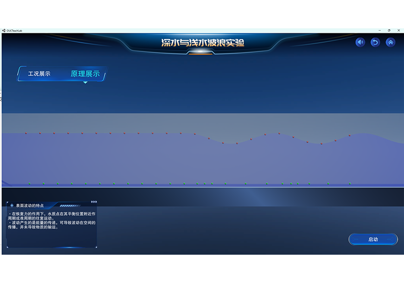图3.png