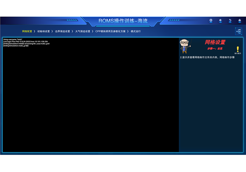 图4.png
