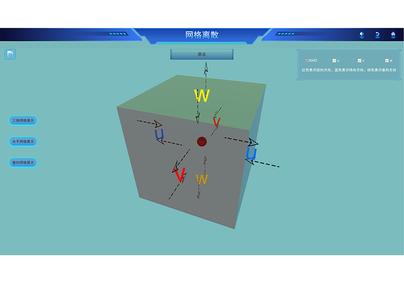 图 3.png